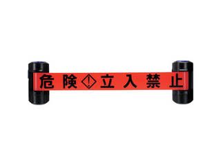 Reelex WoA[ BRS-W606R