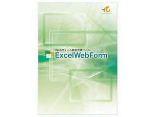 ExcelWebForm