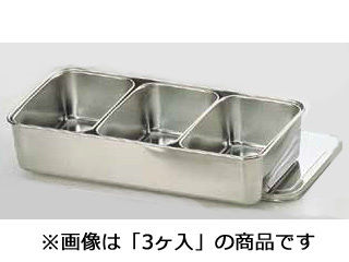 商品コード 4997956135015