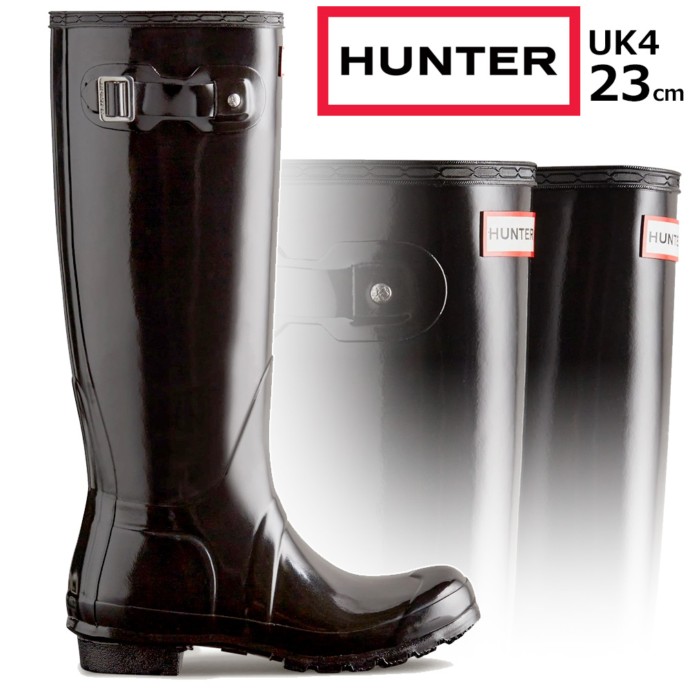 ハンター レインブーツ 23cm リファインド グロス ヒール ブーツ 防水
