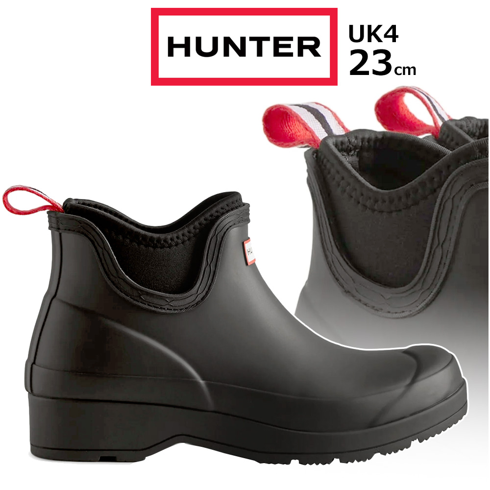 HUNTER ブラックショートブーツUK4 23cm相当 HUNTER ブラック ショートブーツ 23cm