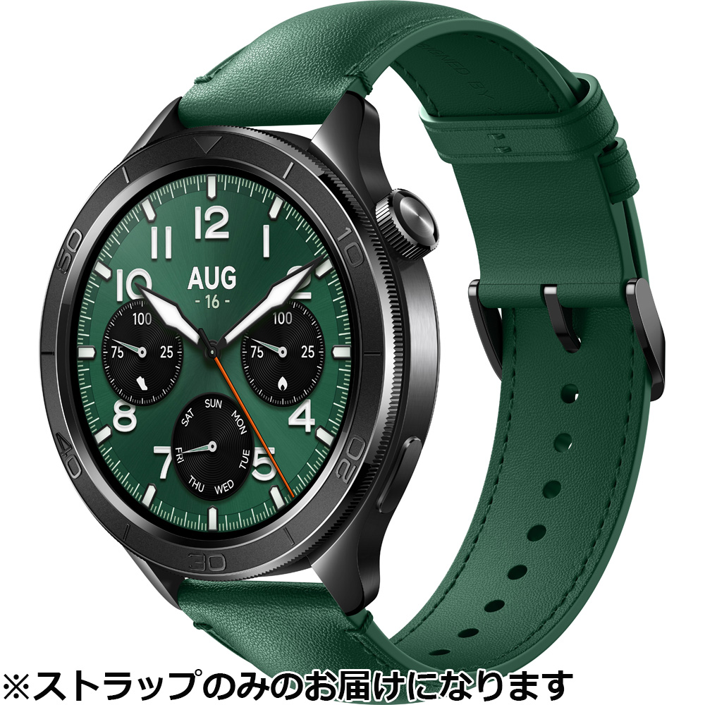 アクセサリー Xiaomi 交換バンド】Xiaomi Smart Band 8 用純正ストラップとペンダント