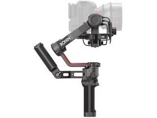DJI RS3 Pro R{ WoJ CP.RN.00000218.03