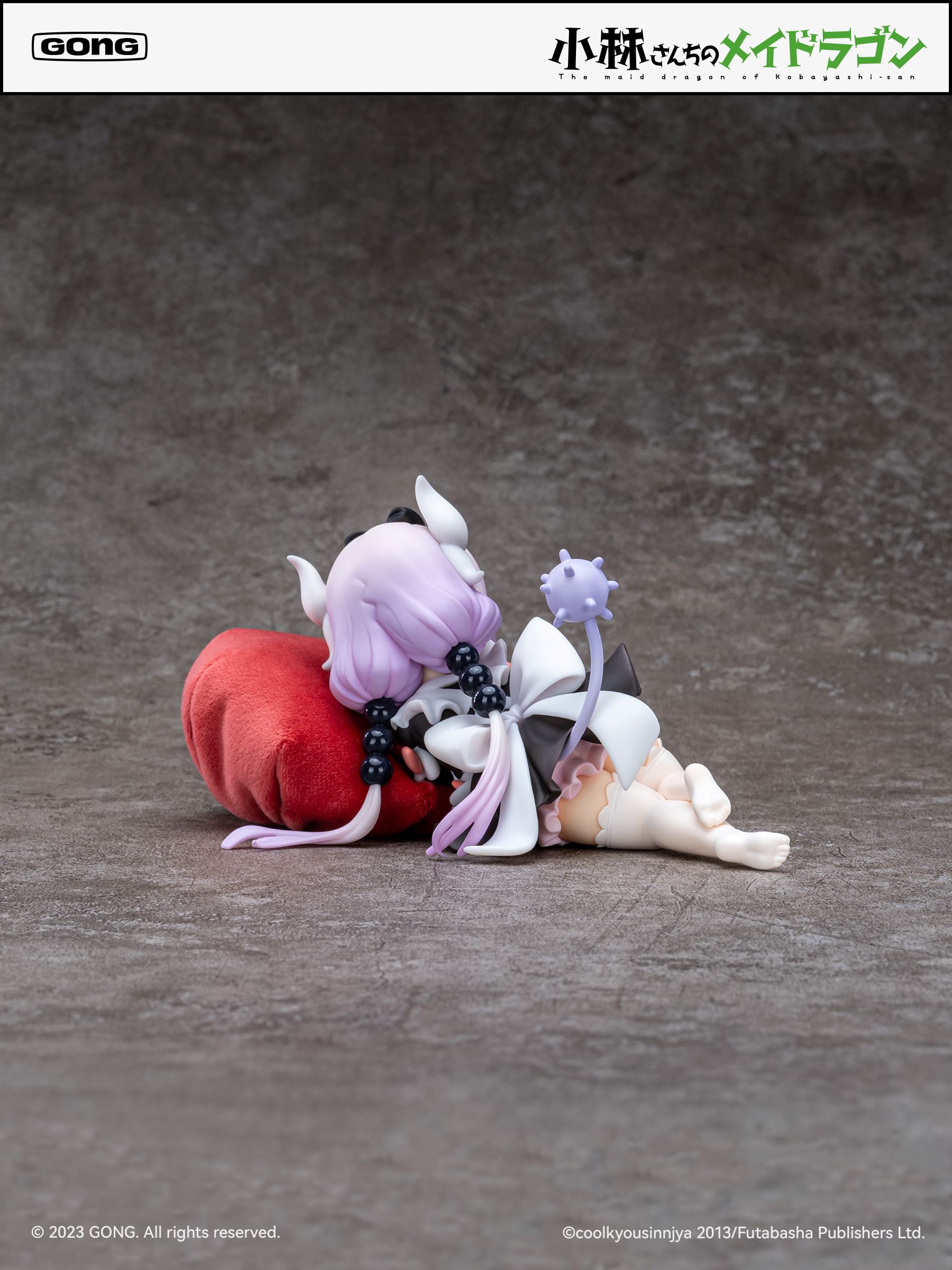 小林さんちのメイドラゴン カンナ 1/7 完成品フィギュア[共鳴GONG] 共鳴GONG 小林さんちのメイドラゴン カンナ 1/7 完成品