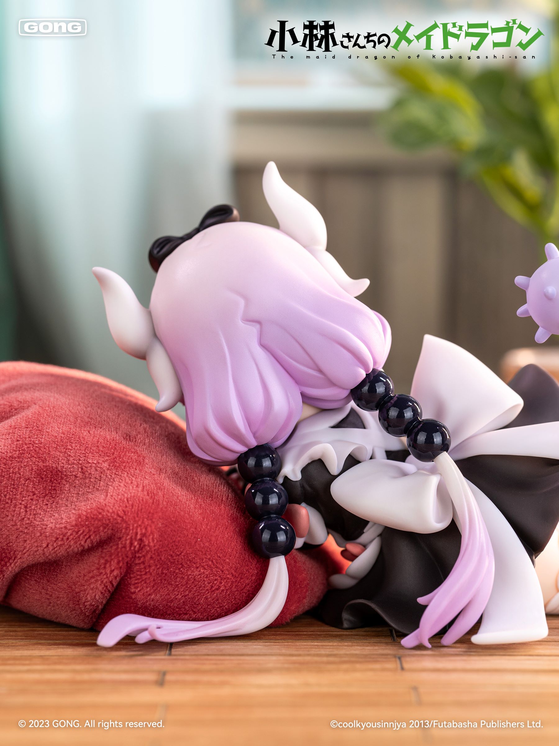 小林さんちのメイドラゴン カンナ 1/7 完成品フィギュア[共鳴