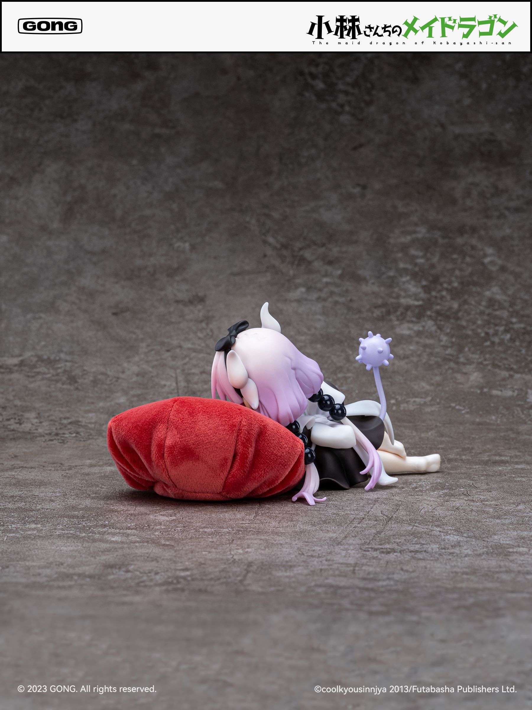 小林さんちのメイドラゴン カンナ 1/7 完成品フィギュア[共鳴GONG] Amazon | 共鳴GONG 小林さんちのメイドラゴン カンナ 全高約90mm