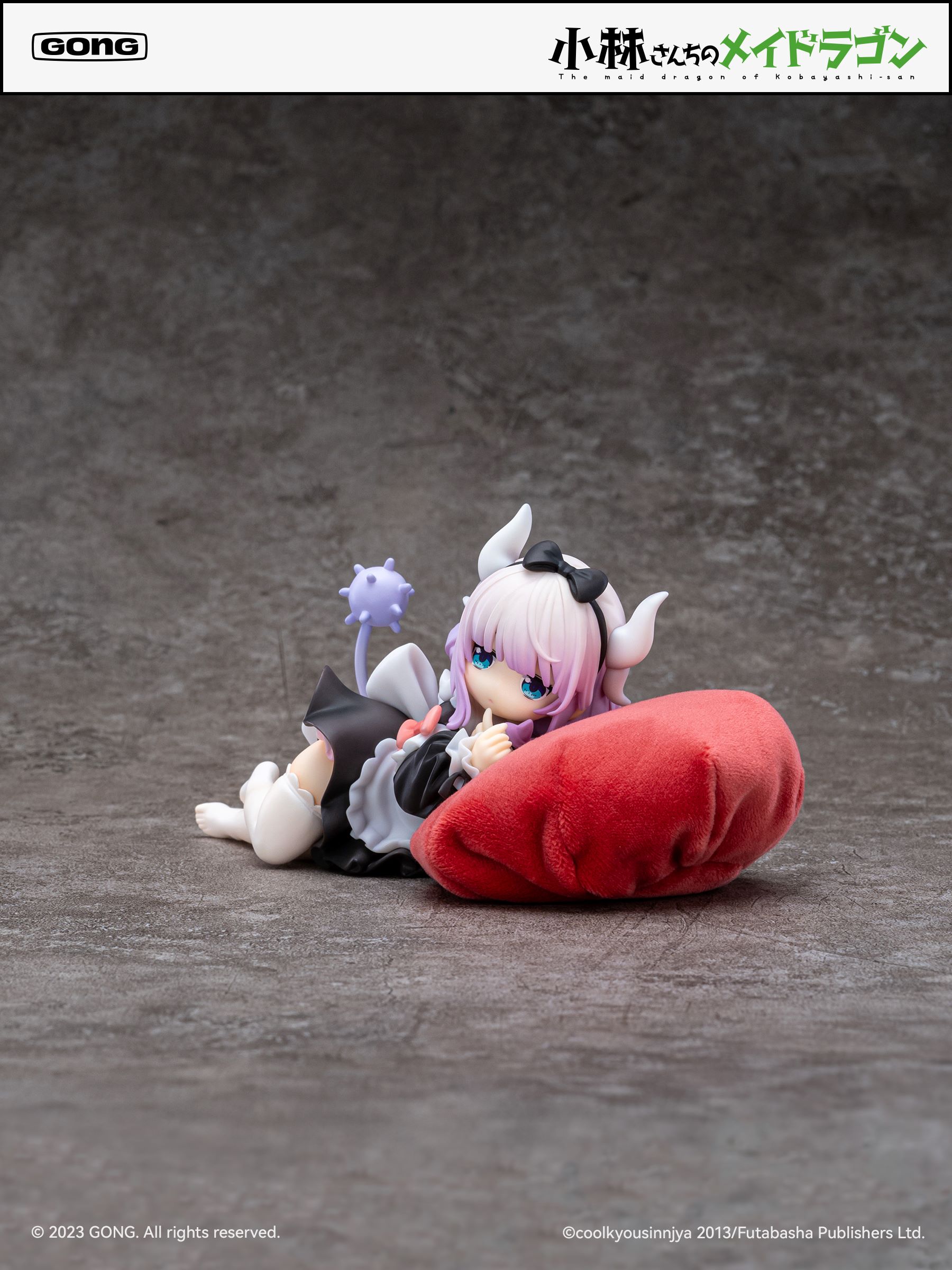 共鳴GONG 小林さんちのメイドラゴン カンナ 1/7 完成品