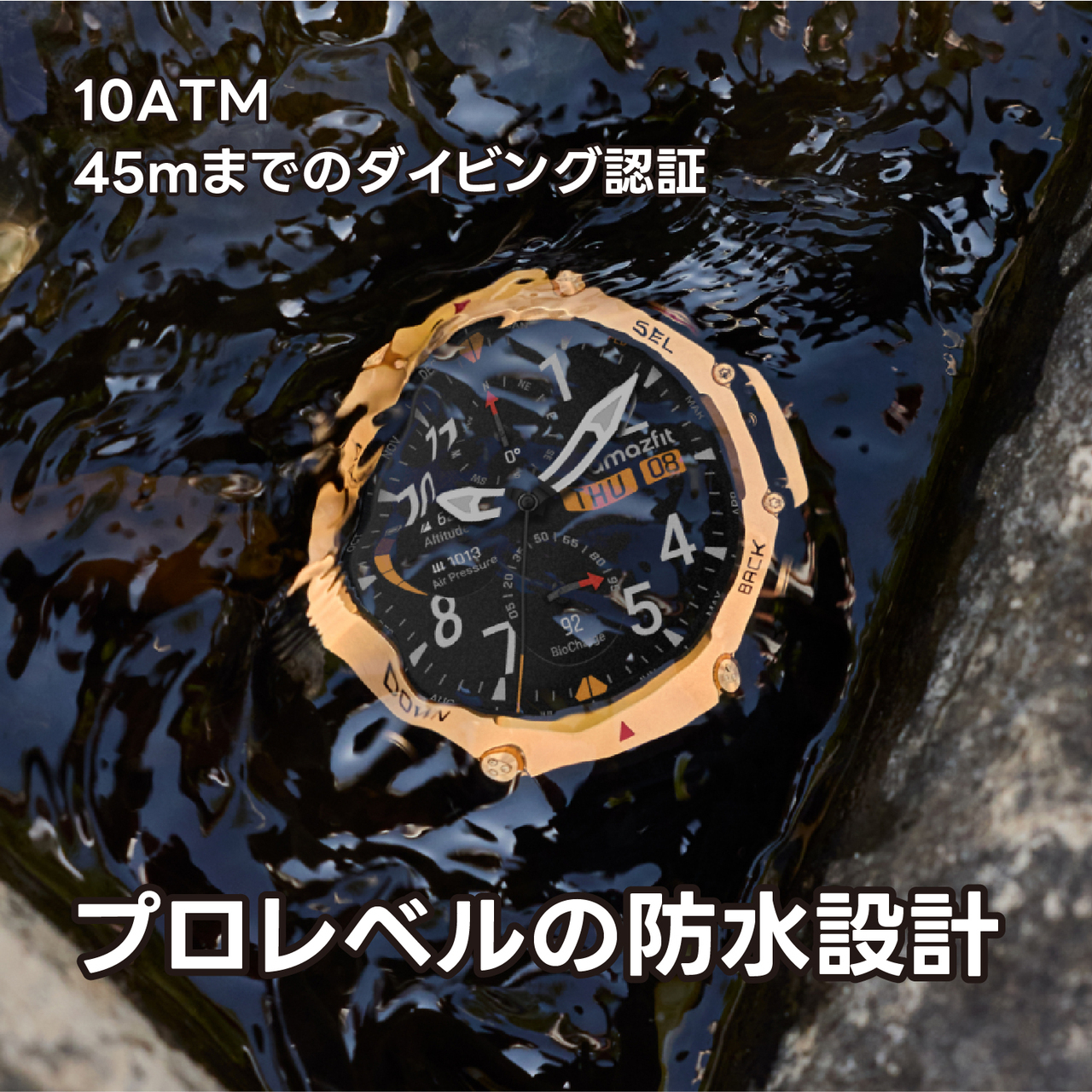 amazfit アマズフィット 【3/10まで特別価格】T-Rex 3 Pro 44mm