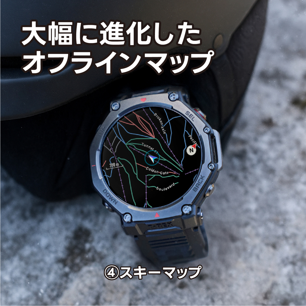 amazfit アマズフィット 【3/10まで特別価格】T-Rex 3 Pro 44mm