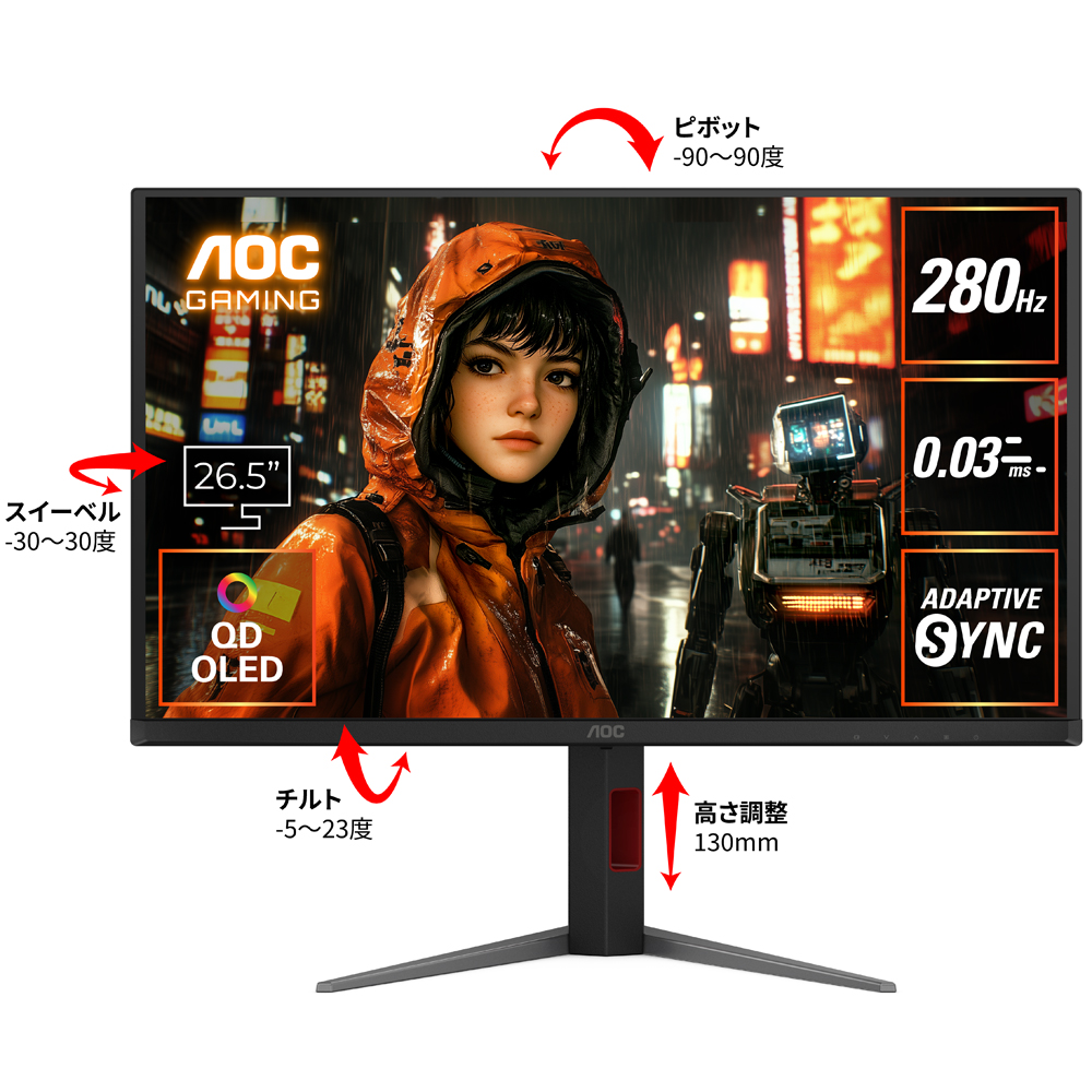 QD-OLED�p�l���̗p QHD�Ή�26.5�C���`�t���f�B�X�v���C �Q�[�~���O���j�^�[ 280Hz Q27G4ZD/11