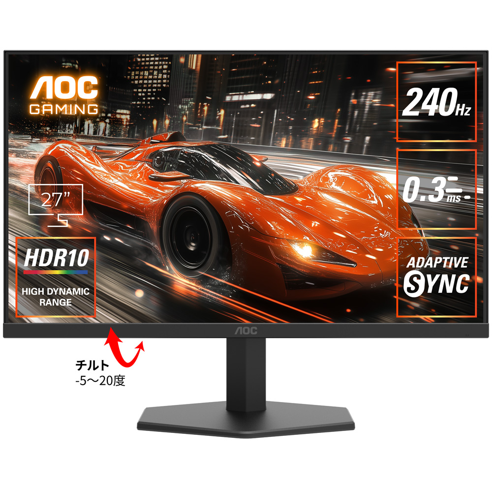 IPS�p�l���̗p FHD�Ή�27�^�t���f�B�X�v���C �Q�[�~���O 240Hz 27G11ZE2/11