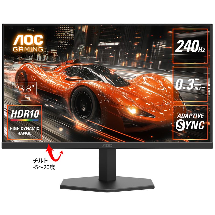 IPSpl̗p FHDΉ23.8^tfBXvC Q[~O 240Hz 24G11ZE/11