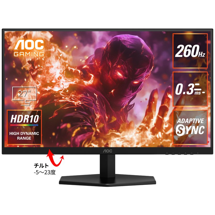 Fast IPSpl̗p QHDΉ27^Q[~OtfBXvC 260Hz Q27G42ZE/11