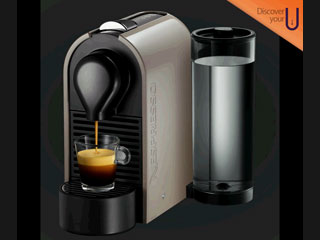 Nespresso/ネスプレッソ(by Nestle/ネスレ) 【終売】C50-TP-I カプセル