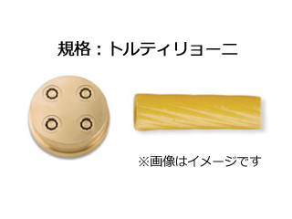 パスタ・スパゲティ用品 【 ムラウチドットコム 】