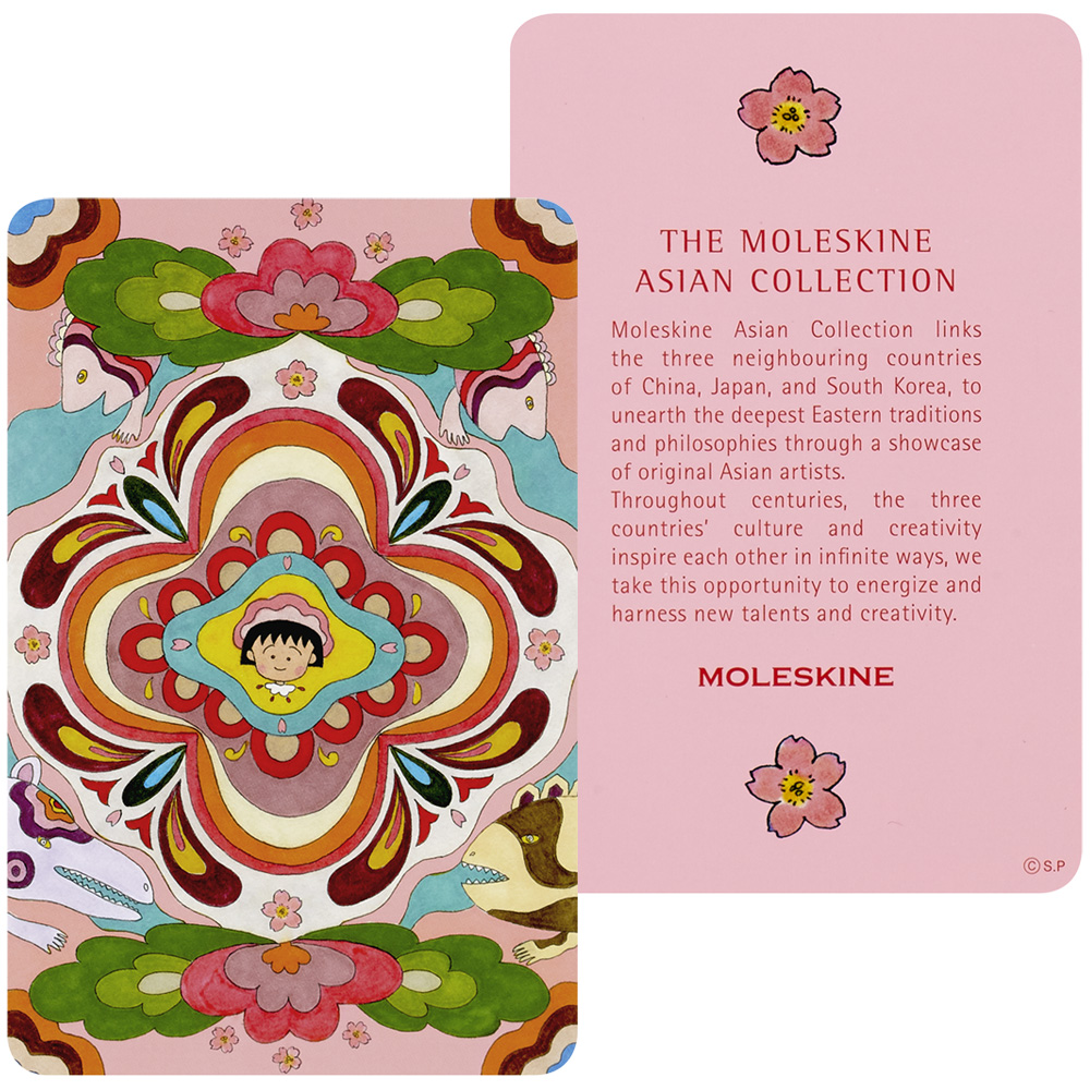 MOLESKINE モレスキン 2024 限定版 さくらももこ ちびまる子ちゃん 18