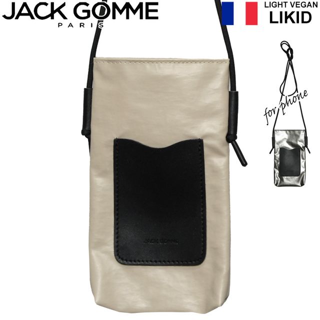 yʌIztX X}zV_[ AC{[ X}z|[` LIGHT VEGAN LIKID  SABLE 60