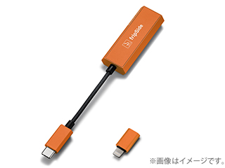 Astell&Kern AK HC2 fripSide Edition IRV-AK-HC2-FSE ハイレゾ Astell&Kern AK HC2 fripSide Edition IRV-AK-HC2-FSE ハイレゾ