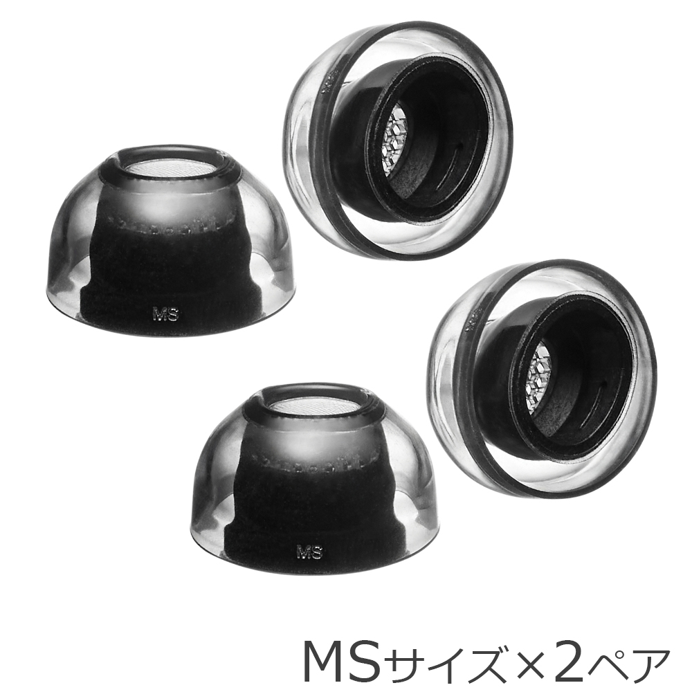イヤホン ヘッドホン air pods pro3 本体」の人気商品一覧 | 安い商品