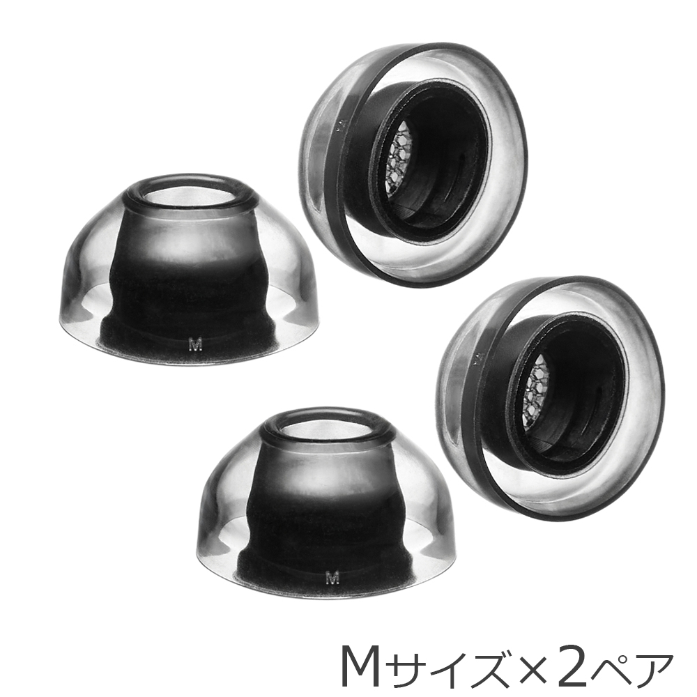 イヤホン ヘッドホン air pods pro3 本体」の人気商品一覧 | 安い商品