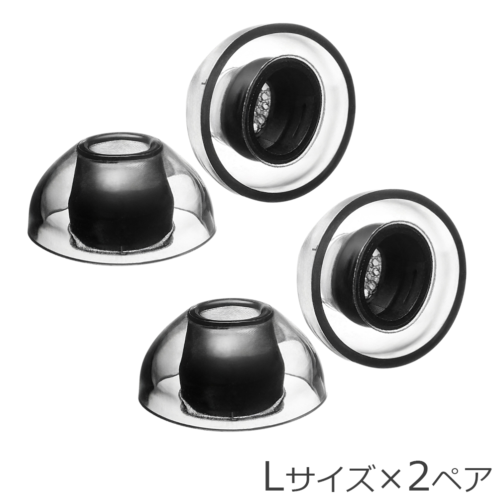 イヤホン ヘッドホン air pods pro3 本体」の人気商品一覧 | 安い商品