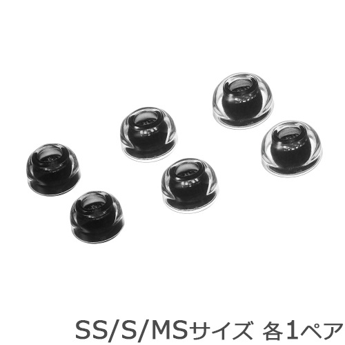 イヤホン ヘッドホン air pods pro3 本体」の人気商品一覧 | 安い商品