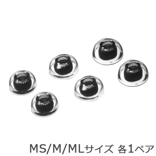 イヤホン ヘッドホン air pods pro3 本体」の人気商品一覧 | 安い商品