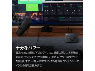 Elgato エルガト Wave XLR (日本語パッケージ) マイクインターフェース