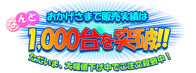 AGLED/アグレッド シーリングライト リモコン付 RE-90168【 - ムラウチ