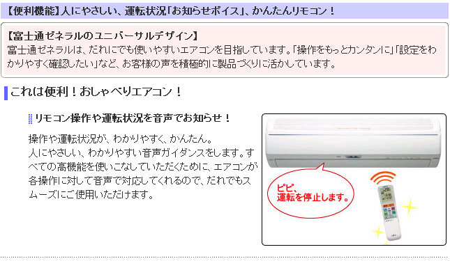 送料無料】 nocriaシリーズ AS-Z28S-W + AO-Z28S (室内機+室外機のセット) 【 ムラウチドットコム 】