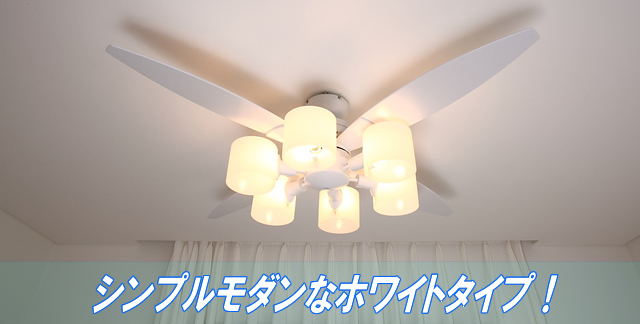 大人気 【予備電球付き】DAIKO AS-564 シーリングライト・天井照明 
