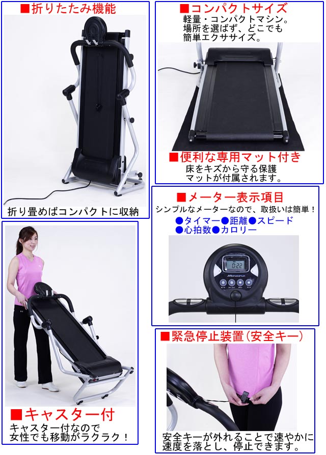 【直接受渡し限定】アルインコ 電動ウォーカー AFW3009 直接受渡し限定】アルインコ 電動ウォーカー AFW3009 【公式通販】
