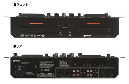 DJミキシングコンソール CDMP-6000 専用ケースセット【CDM2-Case】【gcdj】 【 ムラウチドットコム 】