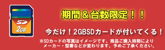 SDカード付き！】RD-R20-B ポータブルデジタルレコーダー 音楽用