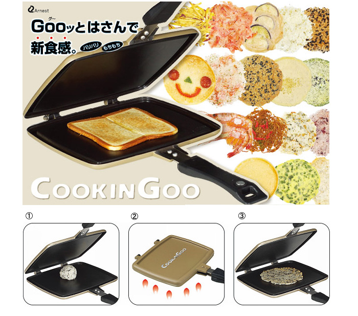 ＣＯＯＫＩＮＧＯＯ（クッキングー） 《サンドして焼いておこげやトーストに♪》 【 ムラウチドットコム 】