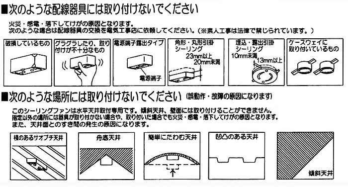 OA075023 ペンダントサポーター 取付パーツ 【 ムラウチドットコム 】