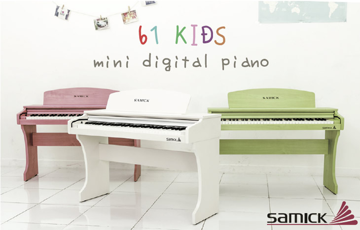 メトロノームセット！】SAMICK サミック 61鍵盤ミニデジタルピアノ 61Kids Mini Digital Piano ホワイト 【  ムラウチドットコム 】