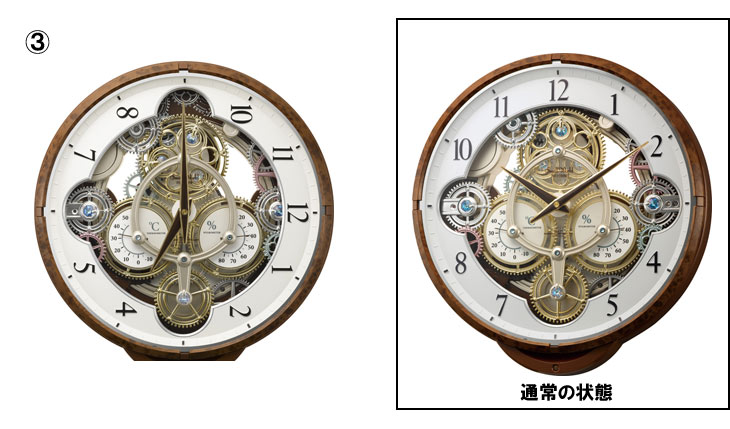 極美品 スモールワールドシーカー 4MN515RH23 電波カラクリ時計
