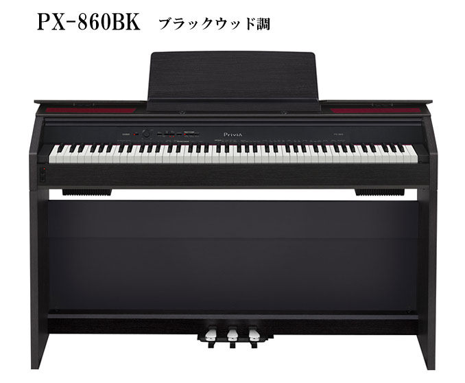 PX-860BK（PX860BK）+ カシオ純正高低イス（CB-30）+ヘッドホン・お