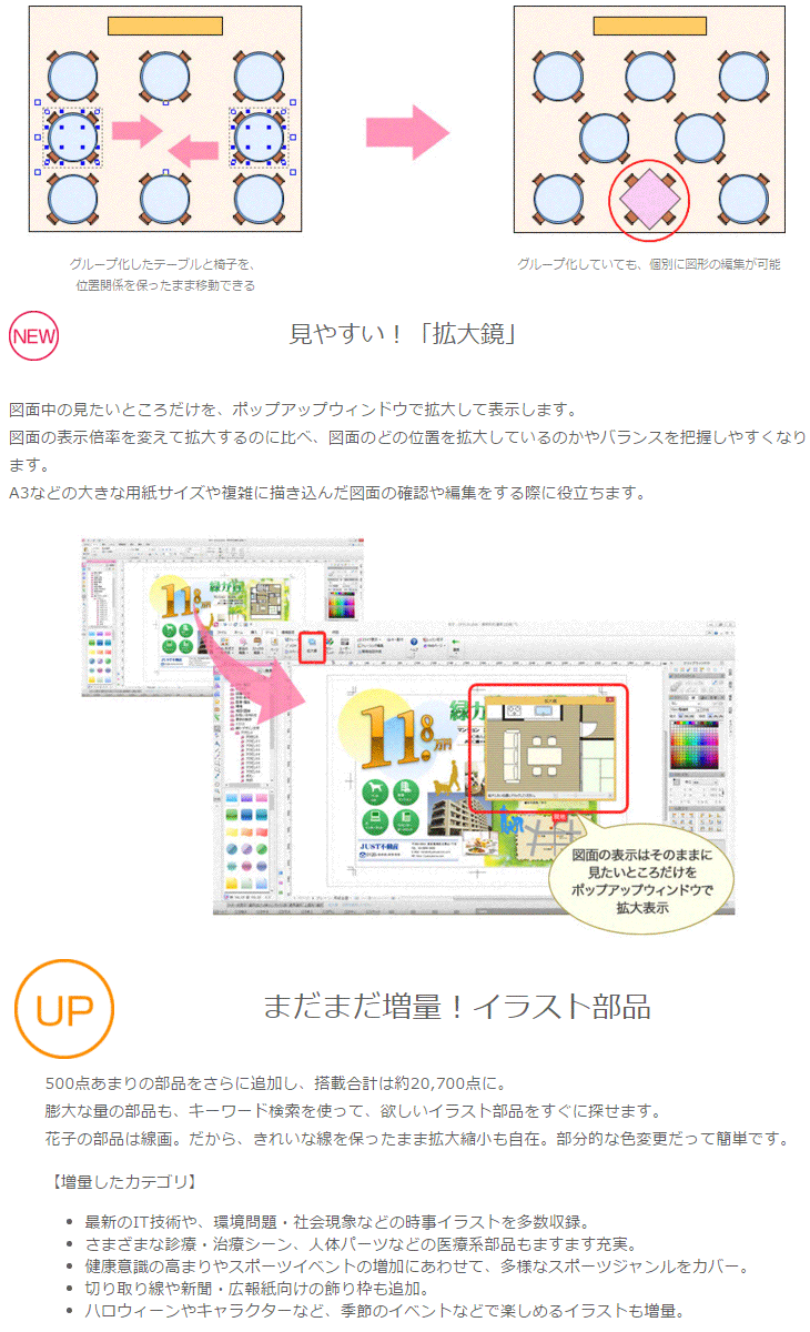 AMBIDEX Store 〇花刺し子 embroidery カバーオール(F グレー