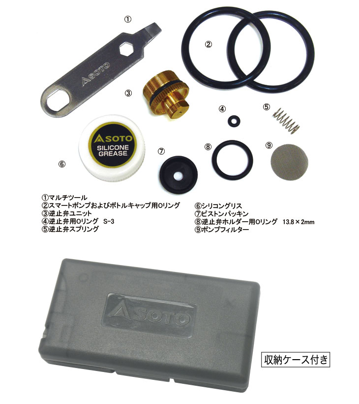 SOTO/ソト SOD-371 MUKAストーブ ＋ SOD-452 MUKAストーブ専用