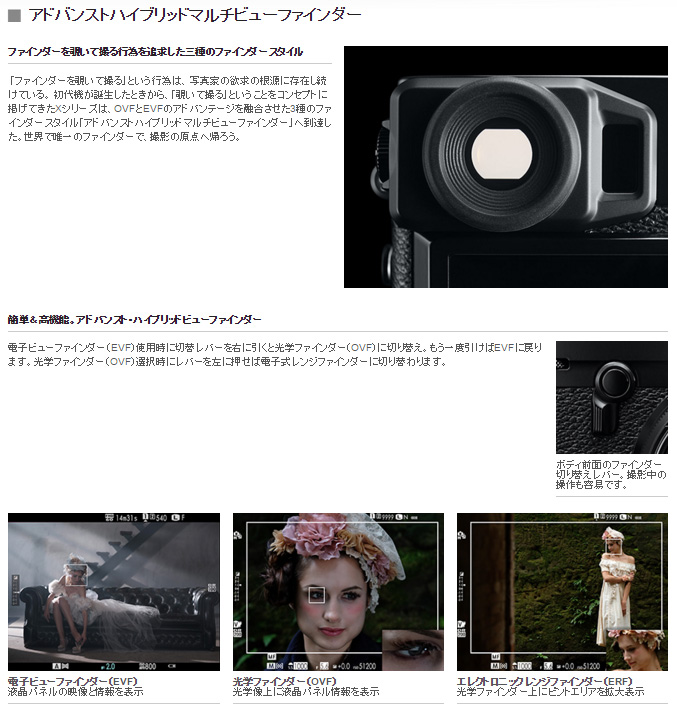 FUJIFILM X-Pro2 ボディ（ブラック）＋XF23mmF2 R WR B(ブラック) レンズセット 【xpro2set】 【  ムラウチドットコム 】