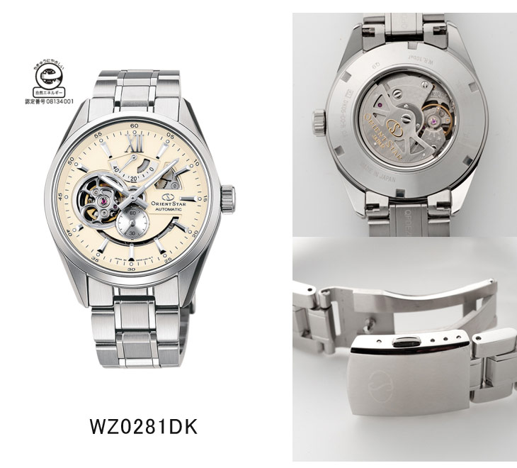 完了】【正規品】WZ0281DK 腕時計 機械式 【オリエントスター ...