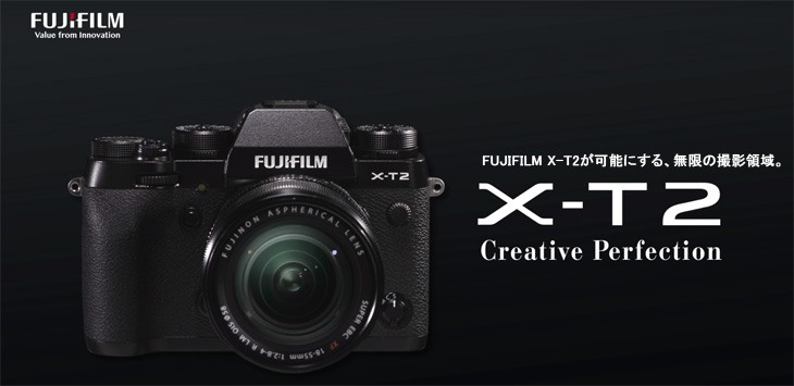 F X-T2-GS（グラファイトシルバー） X-T2 Graphite Silver Edition