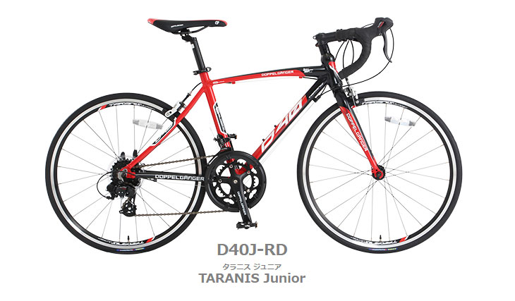 ドッペルギャンガータラニス・ジュニア 24インチ 2X7S 420mm ロード doppelganger ドッペルギャンガー 【代引不可】D40J-RD 24インチロード