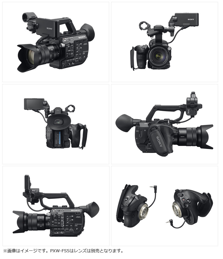 PXW-FS5 XDCAMメモリーカムコーダー 本体のみ（レンズ付属なしモデル） 【 ムラウチドットコム 】