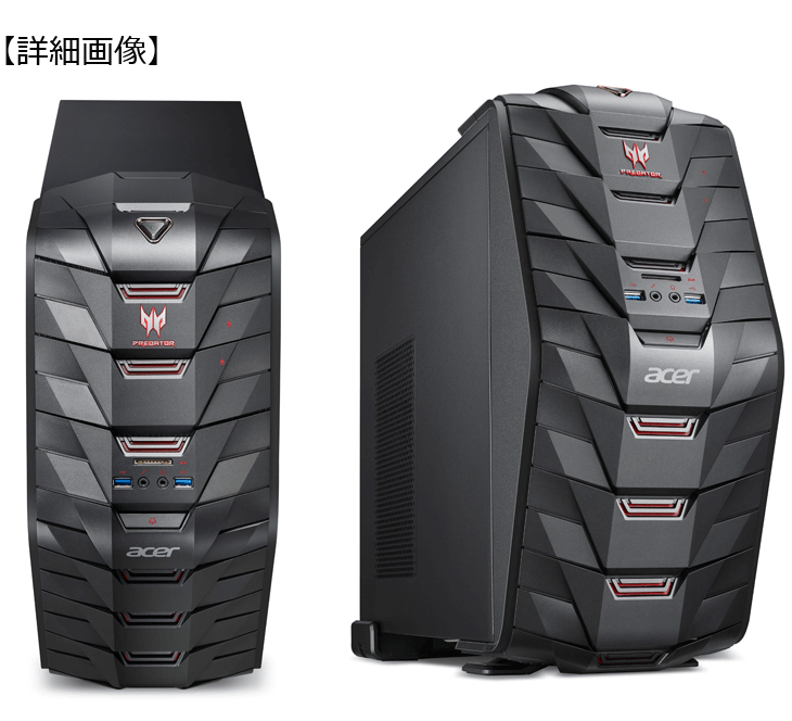 Core i5搭載ゲーミングデスクトップPC Predator プレデター G3 G3-710-H58G/G 【 ムラウチドットコム 】