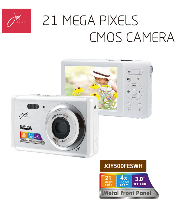 JOY500FESWH(シルバーホワイト) 21 MEGA PIXELS CMOS CAMERA