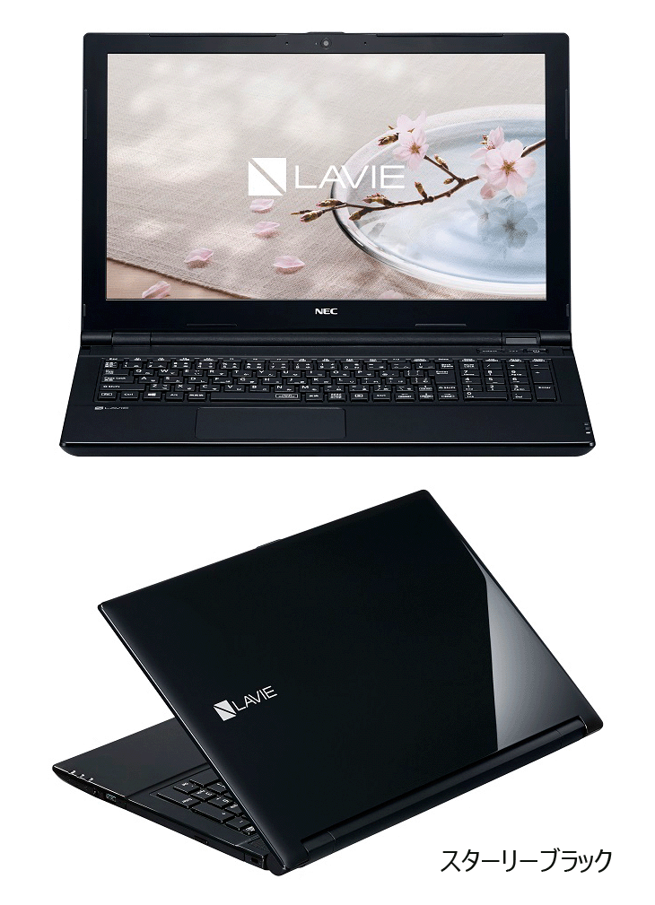 15.6型ノートPC LAVIE Smart NS（e） PC-SN16CNSAA-1 ルミナスレッド 【 ムラウチドットコム 】