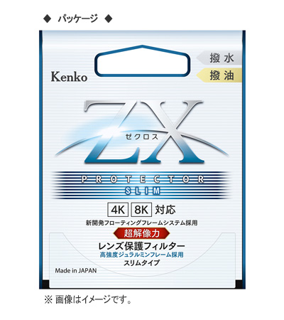 スリムチキン15キロ スリムチキン15キロ Amazon.co.jp: Kenko レンズフィルター ZX